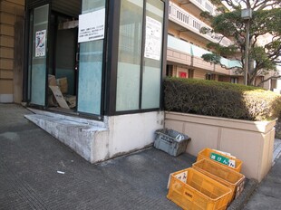 伊豆仁田駅 徒歩13分 4階の物件外観写真